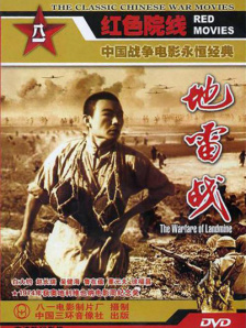 在线国产观看